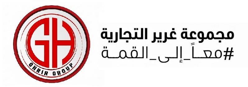 Ghrir Group